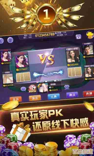 畅游景德镇同城游戏,下载即享无穷乐趣在您指尖流转
