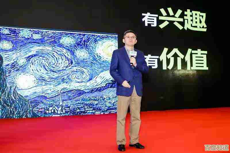 借助电脑实现高效工作与知识视野的双重飞跃 借助电脑实现高效工作与知识视野的双重飞跃