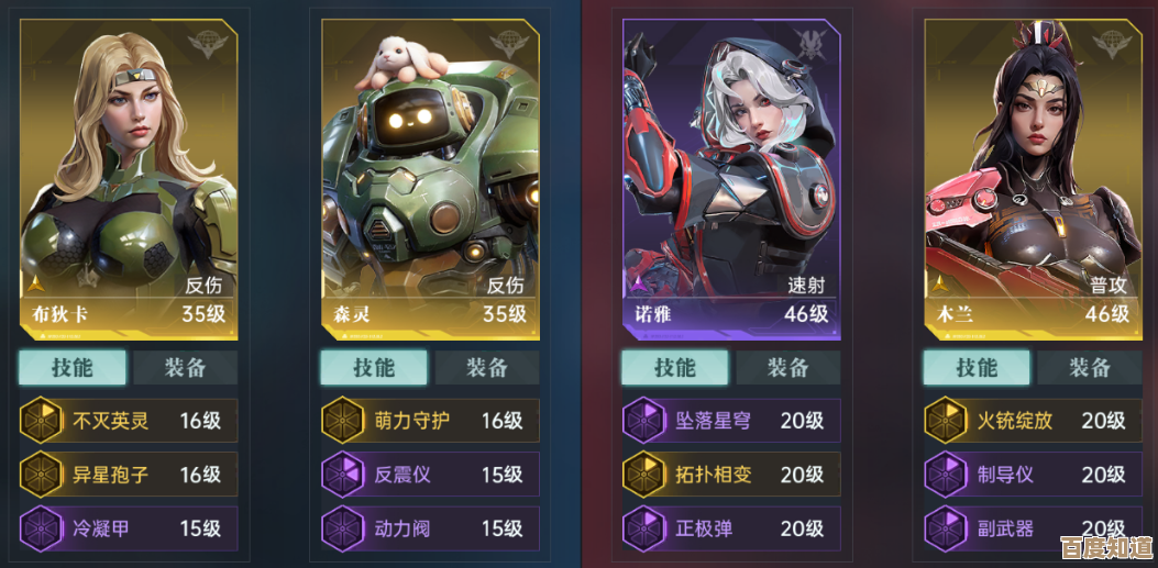 群星纪元联盟战争奖励怎么分配,谁先动手就占便宜.
