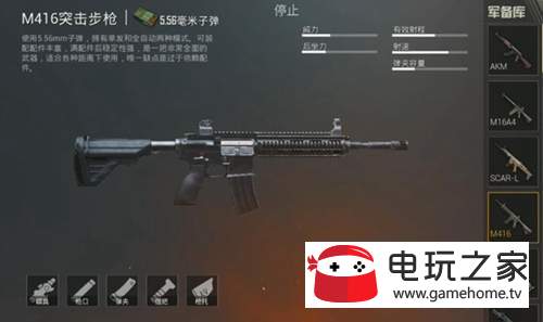 艾尔登法环枪类武器真有必要练吗看这点就懂