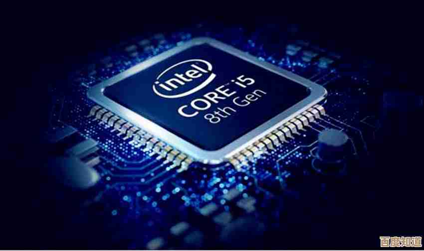 i5处理器运行Windows 11系统的兼容性全面解析 i5处理器运行Windows 11系统的兼容性全面解析