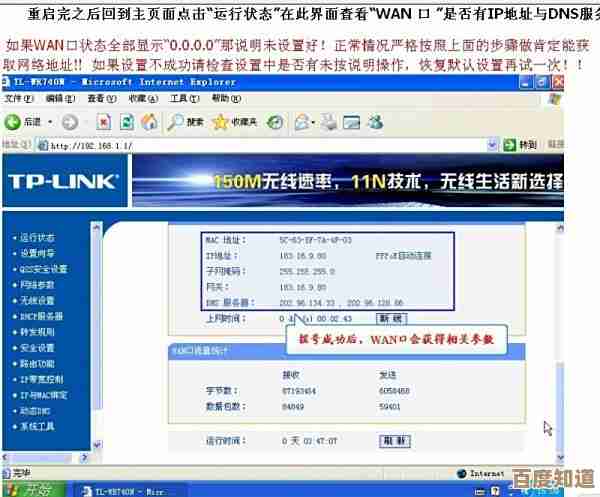 cs2延迟怎么降…路由设置、网卡驱动、游戏内选项先看下