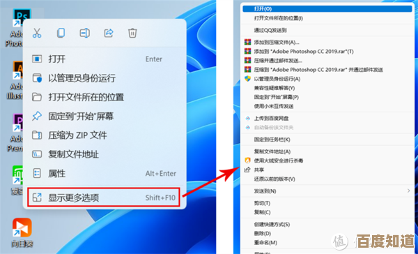 Win11真的更强吗?实测跑分对比Win7结果出人意料!