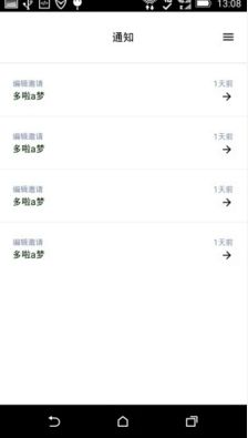 全新升级XPSP2正式发布,体验更流畅、操作更便捷的创新之旅! 全新升级XPSP2正式发布,体验更流畅、操作更便捷的创新之旅!