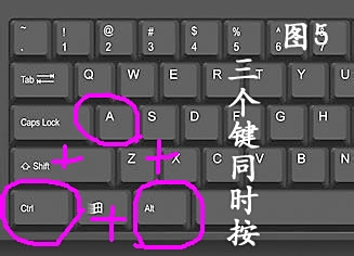 掌握屏幕截图快捷键,轻松捕捉每一个精彩瞬间