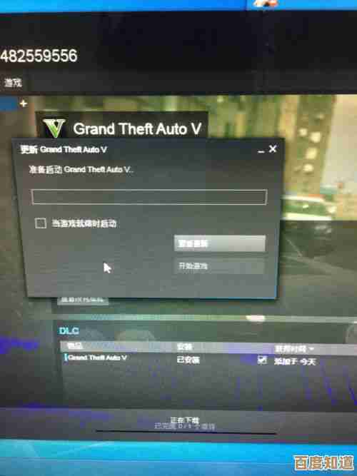 突破平台限制!GTA5移动版本全面上线,掌中畅游高清犯罪都市 突破平台限制!GTA5移动版本全面上线,掌中畅游高清犯罪都市