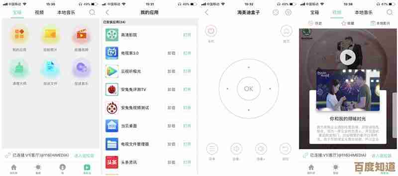 轻松掌握图片压缩技巧,大幅缩小文件尺寸保留清晰度