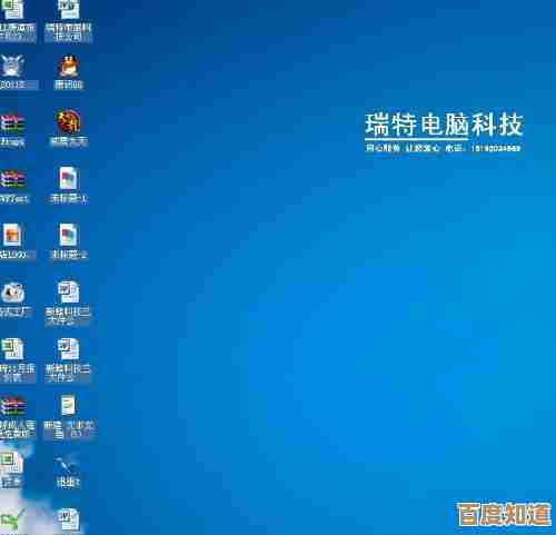 [图标隐藏]新标题拟定：创意命名策略与视觉元素融合之道