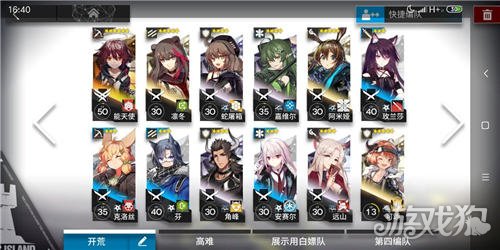 《明日方舟》诺威尔技能介绍,漏了几招我慢慢补