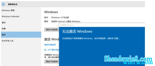 [XP序列号]轻松激活您的Windows XP系统，体验完整功能