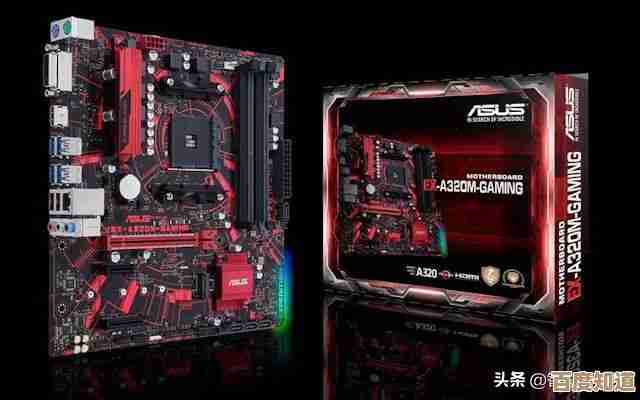 关于B470主板对Windows 11的兼容性评估及常见问题说明