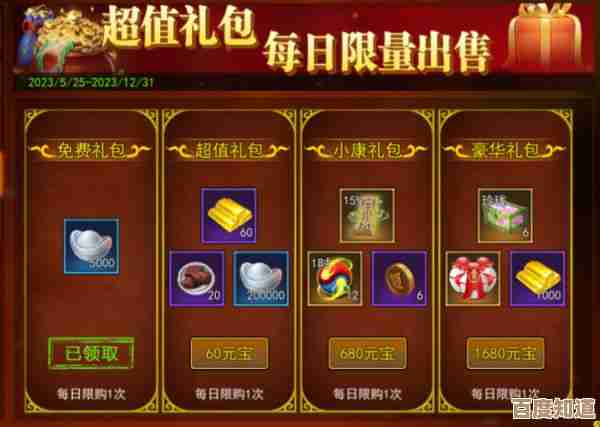 热血江湖挂哪个辅助更稳一点…新手有点拿不准