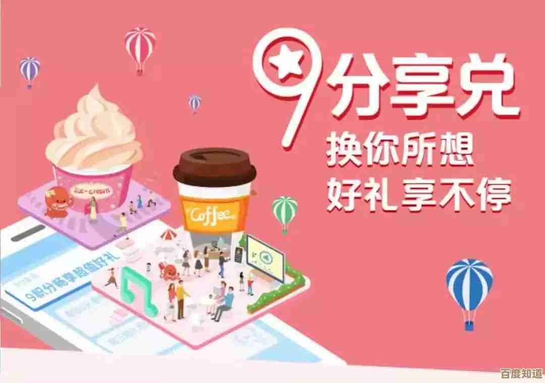 podo漫画优惠券怎么兑,教个不全但实用的小技巧,别全信 podo漫画优惠券怎么兑,教个不全但实用的小技巧,别全信