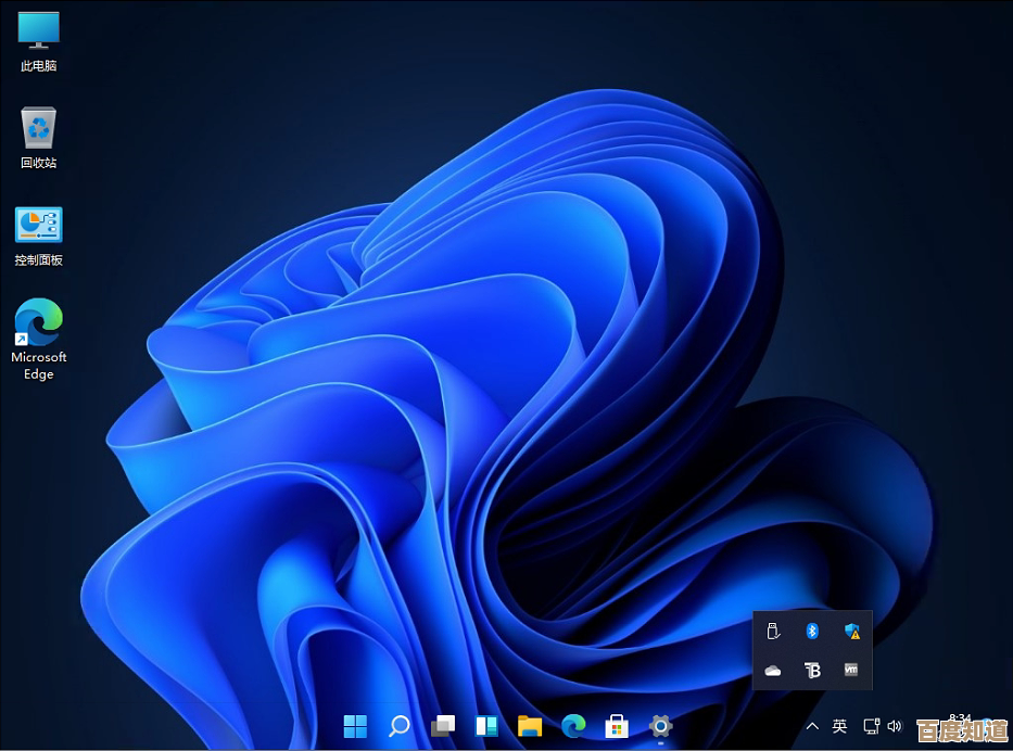 Win11系统安装绕过微软账户,快速体验纯净操作环境