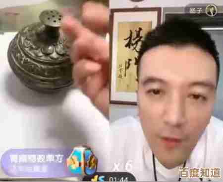我勒个逗鉴宝专家通关那些坑和技巧,半路常见翻车点 我勒个逗鉴宝专家通关那些坑和技巧,半路常见翻车点