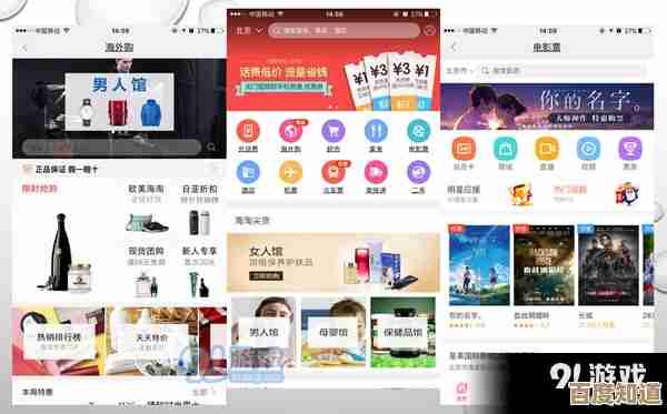 手机话费充值服务,便捷快速到账,畅享无忧通讯体验