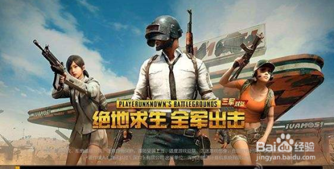 好玩的求生类游戏分享—随手推荐几款我还在玩的