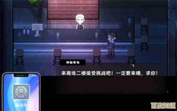中国式相亲里那些没有狗的世界支线,半吊子攻略和乱七八糟笔记 中国式相亲里那些没有狗的世界支线,半吊子攻略和乱七八糟笔记