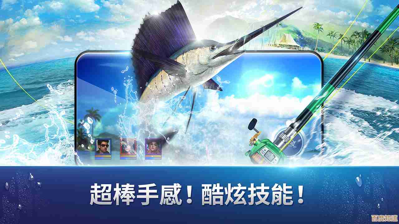 想找好玩的钓鱼的小游戏?这里有人气较高的钓鱼手游汇总… 想找好玩的钓鱼的小游戏?这里有人气较高的钓鱼手游汇总…