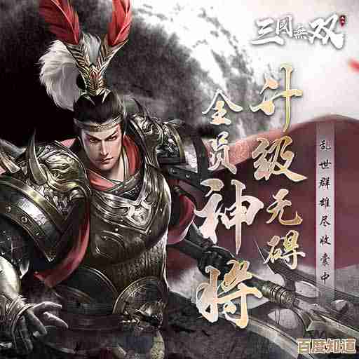 真三国无双起源司马法委托任务通关流程其实没那么难,教你绕过几个坑点