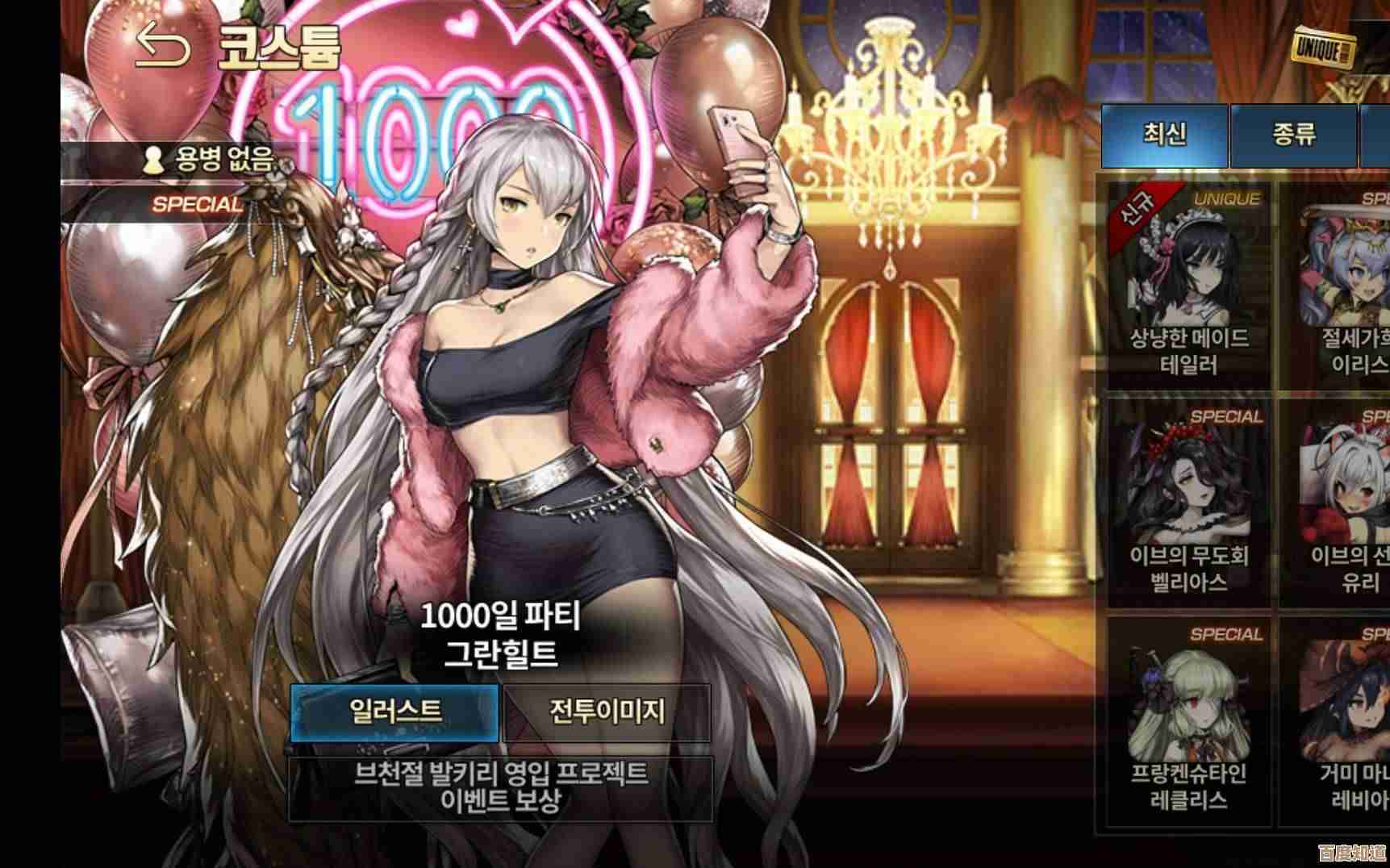 席比雅在棕色尘埃2的定位和技能连携,随意笔记,零碎心得