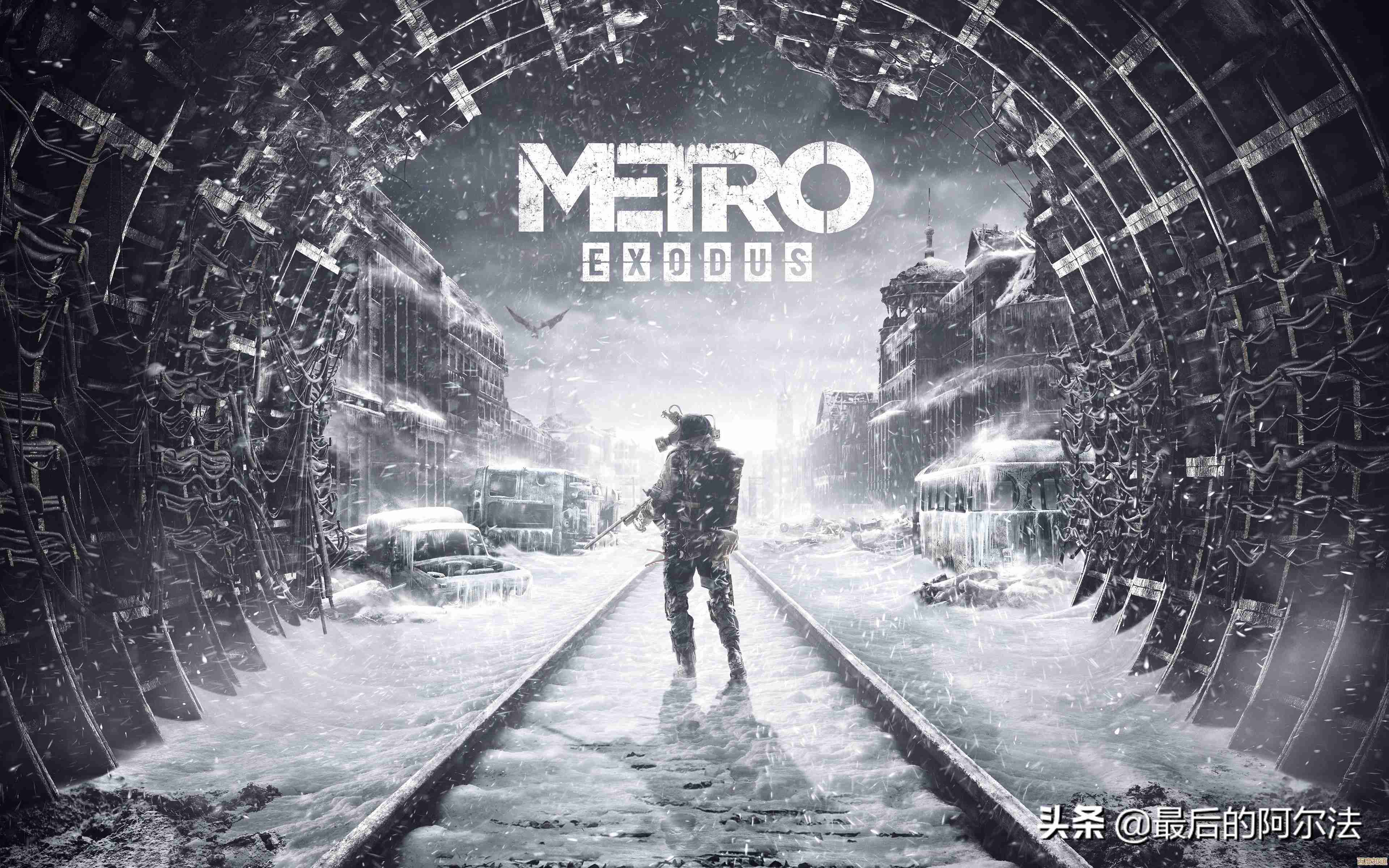 地铁逃生哪个枪能装子弹,弹药槽在哪儿啊我好迷糊 地铁逃生哪个枪能装子弹,弹药槽在哪儿啊我好迷糊