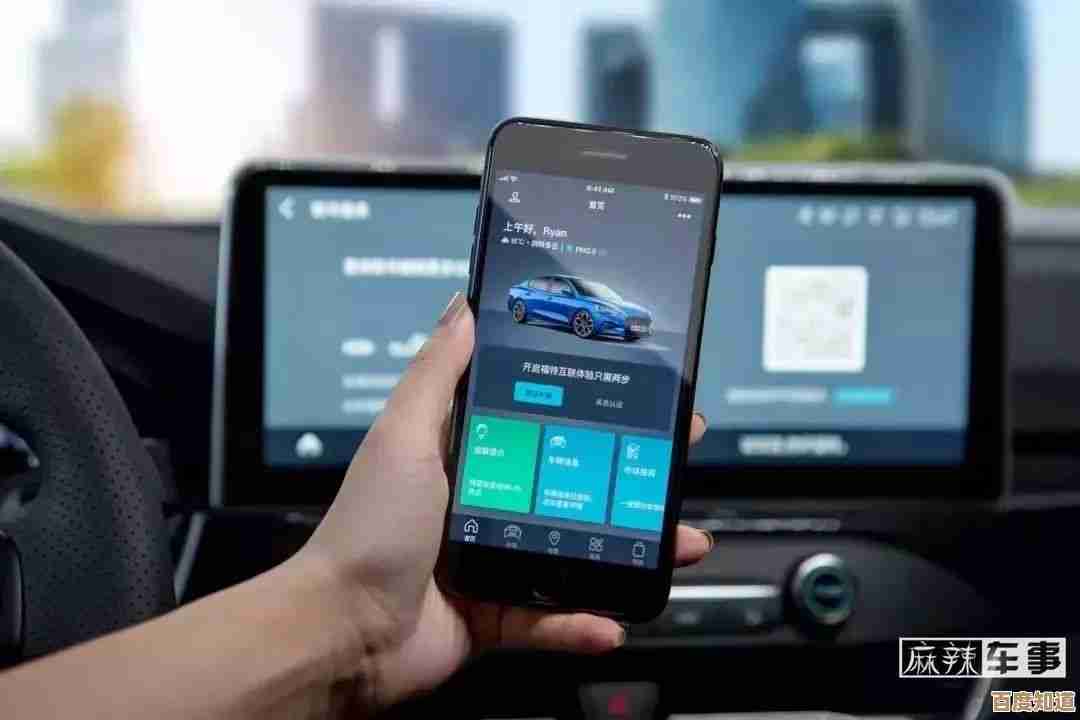 车主必备!下载平安好车主app,畅享高效贴心的全方位车辆服务