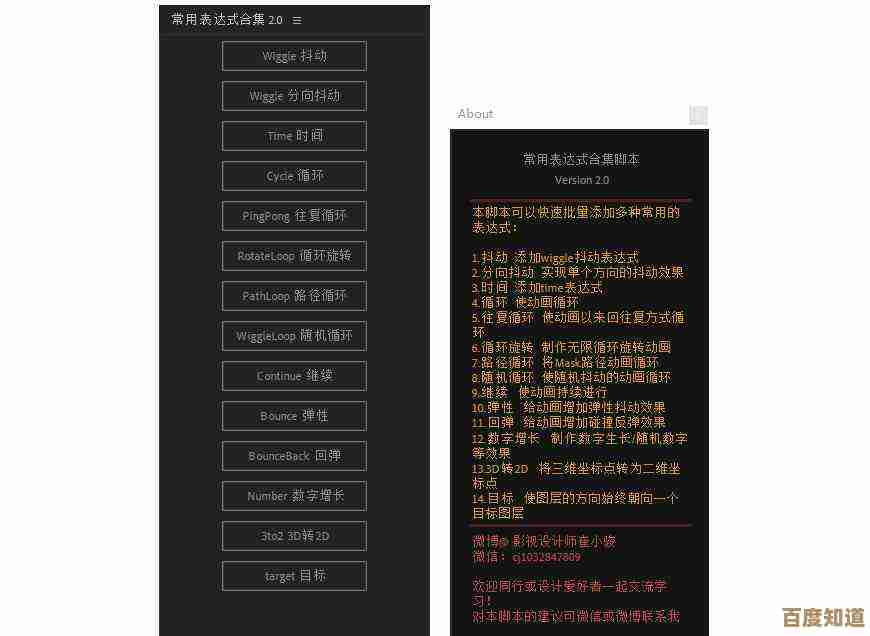 游戏辅助工具全收录:提升体验与技巧的终极指南