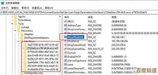电脑卡顿不用愁,掌握这些优化方法快速提升性能! 电脑卡顿不用愁,掌握这些优化方法快速提升性能!