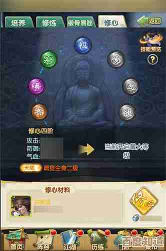 《第五人格》时空之影天赋怎么点,实用向还是娱乐向好纠结.