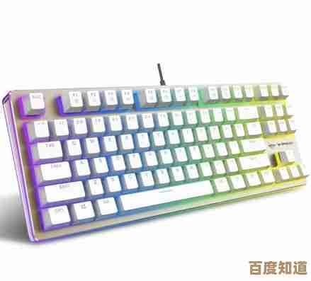 个性化炫彩键盘背光,自由调节光影,提升办公格调与舒适度