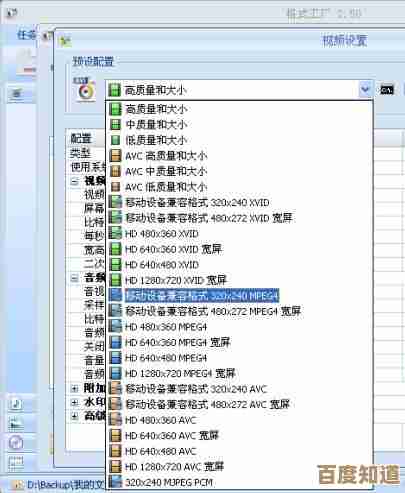光盘刻录软件轻松备份,高效保护您的珍贵数据安全无忧 光盘刻录软件轻松备份,高效保护您的珍贵数据安全无忧
