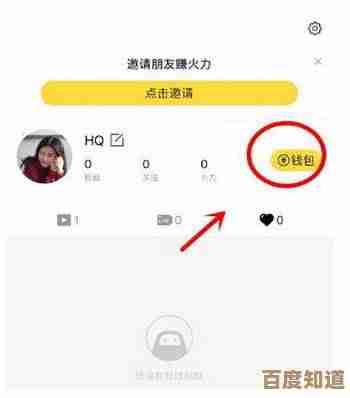 微信视频号开店卖东西,方法零碎讲一讲,别急