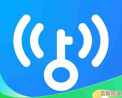 轻松连接全球无线网络:电脑版WiFi万能钥匙让您畅享稳定高速上网