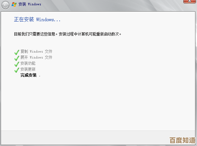 2021年可用的Windows Server 2008激活密钥最新整理与验证
