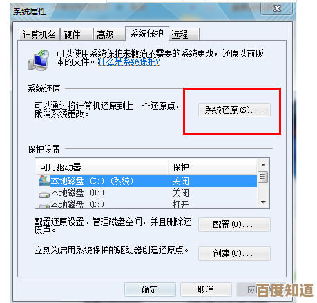 遇到Win11系统充不进电问题?详细排查与处理方法一网打尽! 遇到Win11系统充不进电问题?详细排查与处理方法一网打尽!