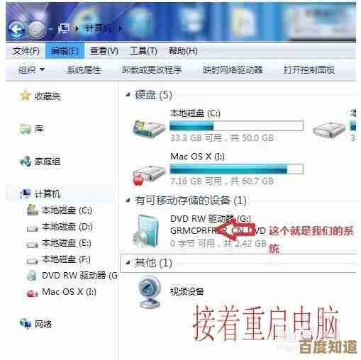 全面解析电脑操作系统:从基础到进阶的实用教程与推荐