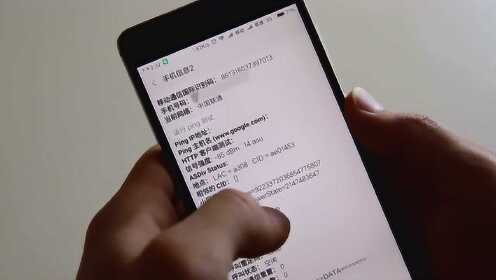小鱼教您轻松应对手机信号弱，快速恢复稳定连接