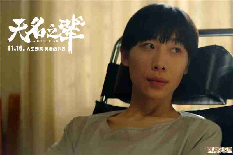 《以闪亮之名》主线第二十九章预告,啊,这次又是谁要翻脸
