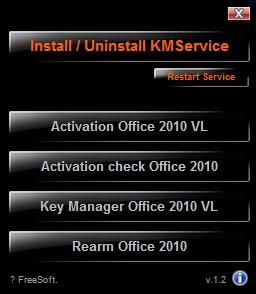 Office 2010永久激活方法教学,小鱼分享密钥使用与正版激活流程 Office 2010永久激活方法教学,小鱼分享密钥使用与正版激活流程