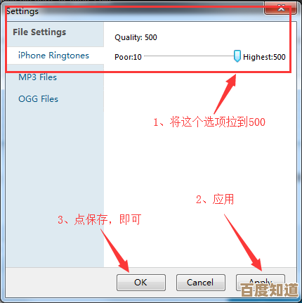 铃声设置全攻略:手把手教你个性化手机铃声定制 铃声设置全攻略:手把手教你个性化手机铃声定制