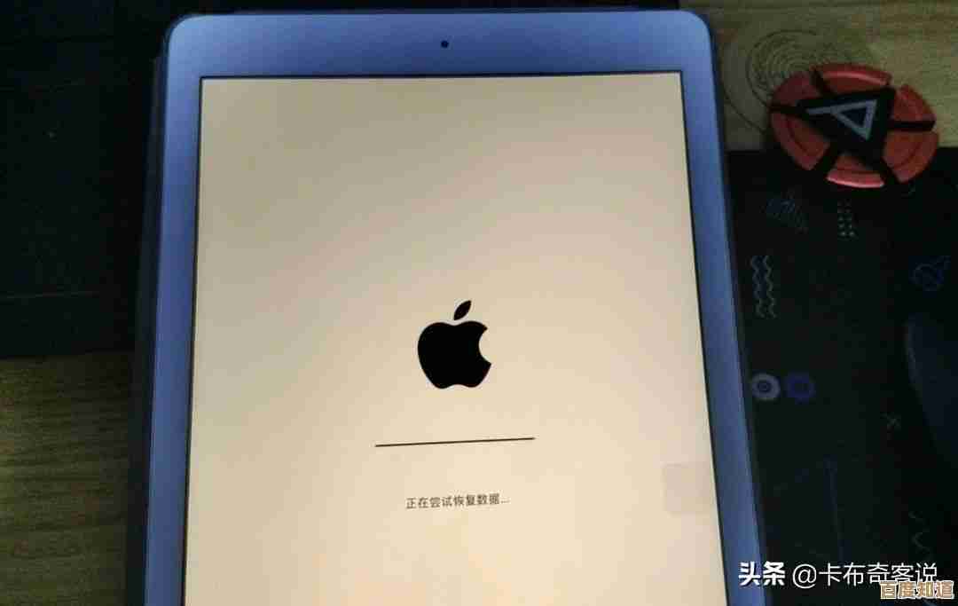 忘记iPad锁屏密码别慌张,四步轻松解锁设备恢复使用