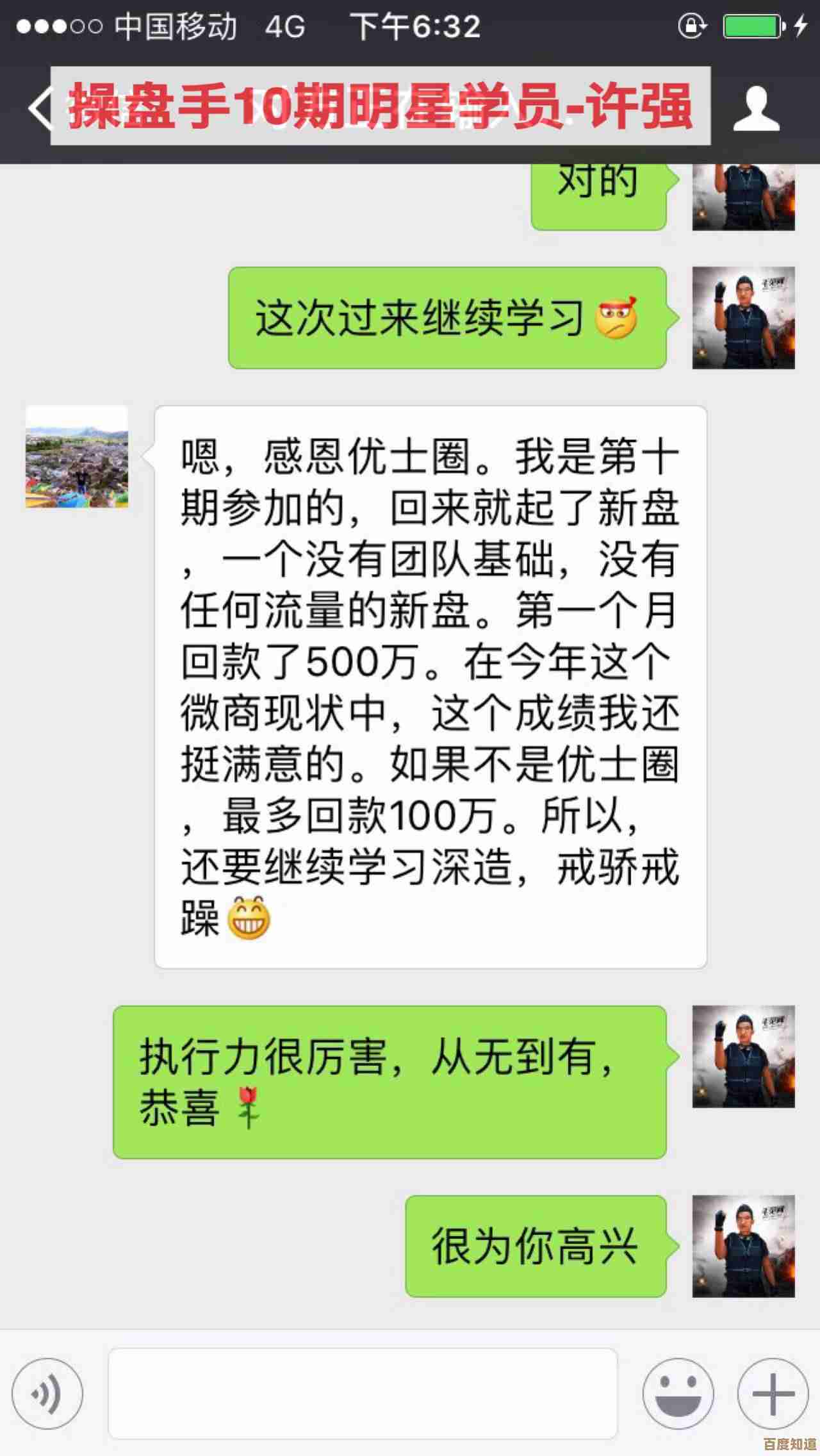 燕云十六声锁敌玩法,乱说几招实战容易上手别太较真