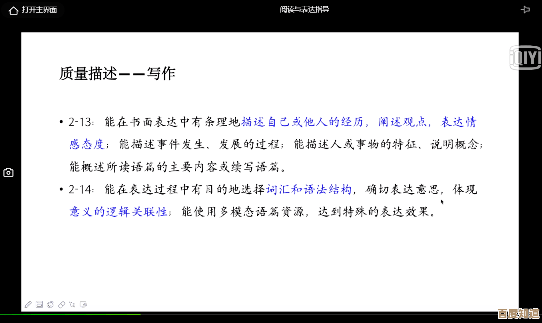 SV具体指什么?深入探讨其定义与实际使用场景 SV具体指什么?深入探讨其定义与实际使用场景