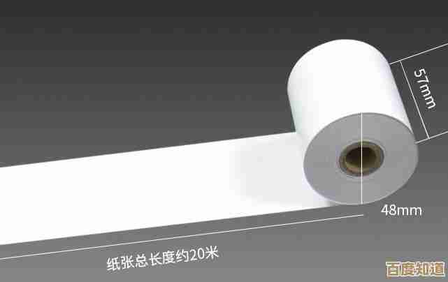 详解电脑与打印机连接方式:从无线到有线的设置步骤与实用指南