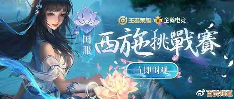 全新Q币游戏大厅多开工具,支持多账号同时在线,免费畅玩更尽兴!