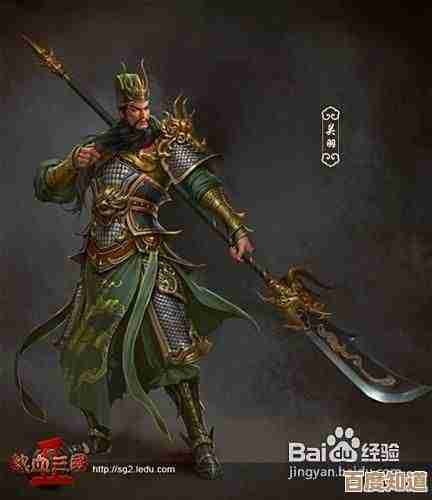 《真三国无双起源》关羽千里行挑战点位与连招拆解,卡点、换武器这样打