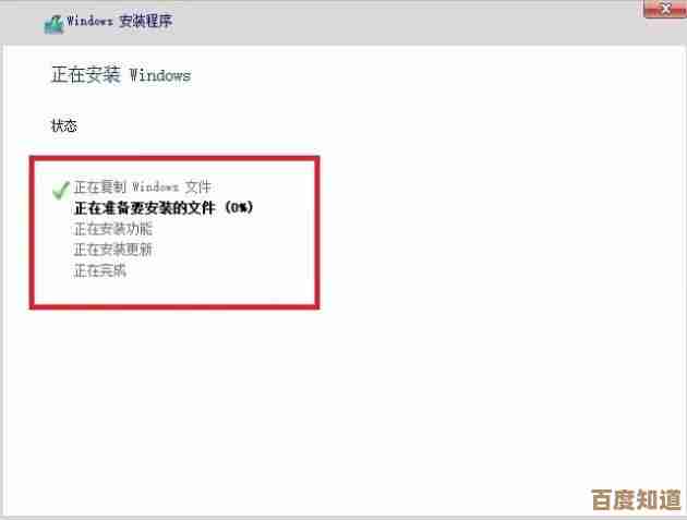 Windows 11系统磁盘分区调整教程:释放空间并优化存储效率 Windows 11系统磁盘分区调整教程:释放空间并优化存储效率