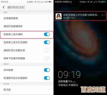 如何设置微信红包提醒?实用技巧与原因解析,助你及时接收红包消息! 如何设置微信红包提醒?实用技巧与原因解析,助你及时接收红包消息!
