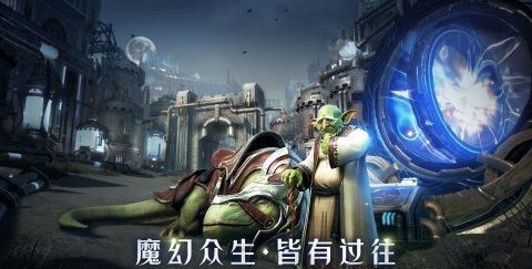 探索游戏世界的视觉奇迹:沉浸式截图带来的感官享受